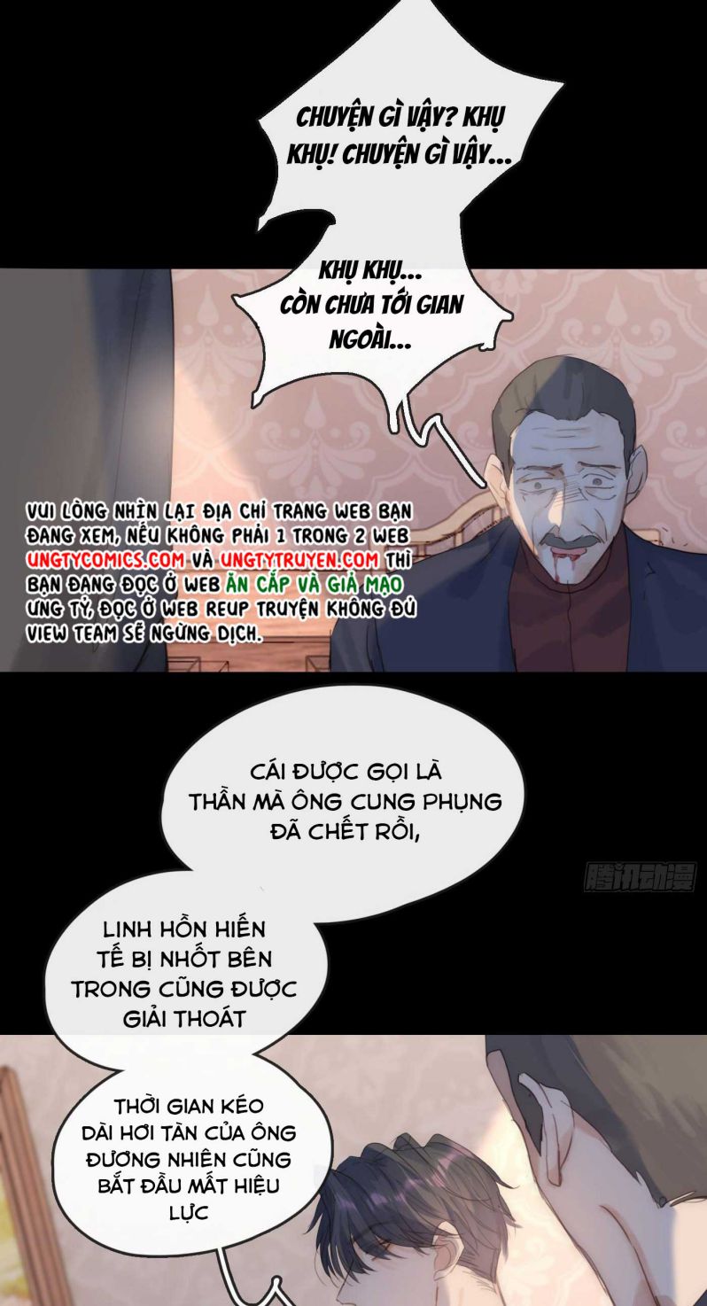 Thỉnh Cùng Ta Đồng Miên-Xin Hãy Ngủ Cùng Ta Chapter 80 - Trang 2