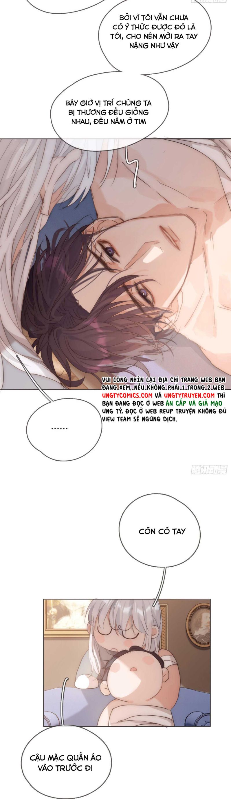 Thỉnh Cùng Ta Đồng Miên-Xin Hãy Ngủ Cùng Ta Chapter 81 - Trang 2