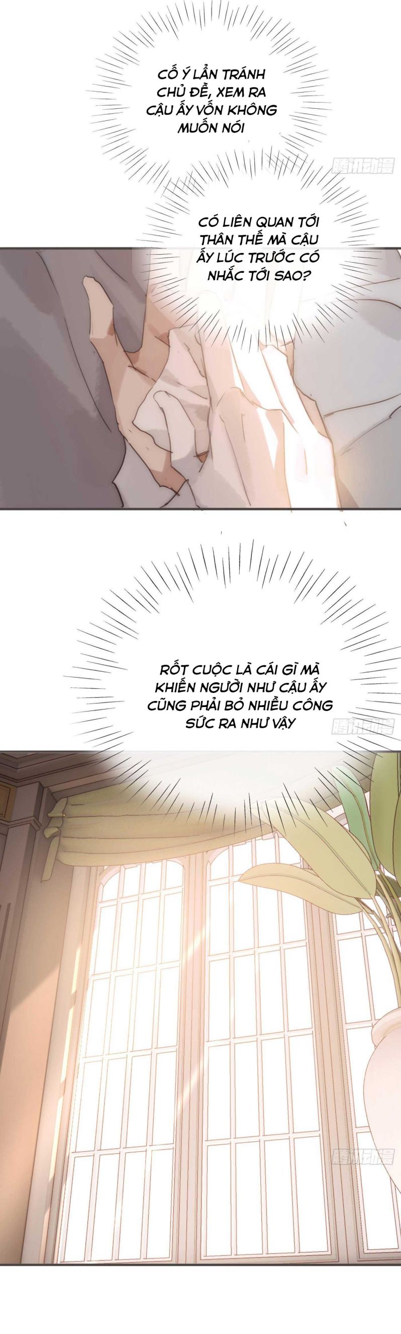 Thỉnh Cùng Ta Đồng Miên-Xin Hãy Ngủ Cùng Ta Chapter 81 - Trang 2