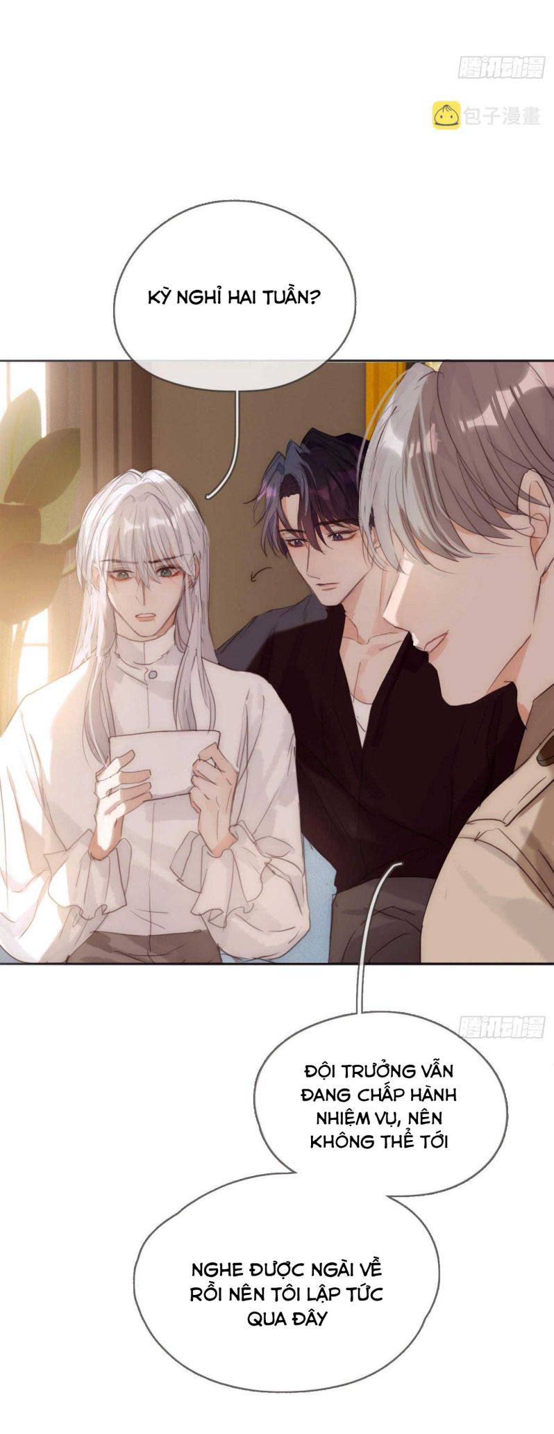 Thỉnh Cùng Ta Đồng Miên-Xin Hãy Ngủ Cùng Ta Chapter 81 - Trang 2