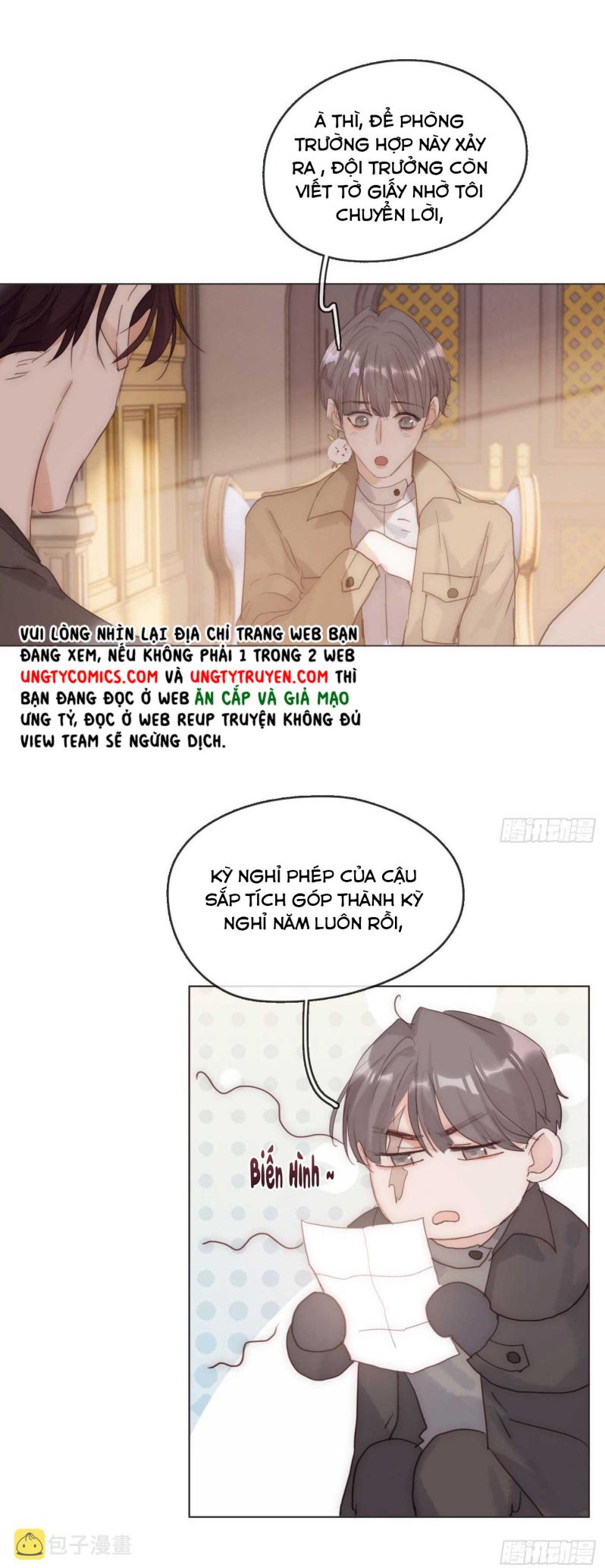 Thỉnh Cùng Ta Đồng Miên-Xin Hãy Ngủ Cùng Ta Chapter 81 - Trang 2