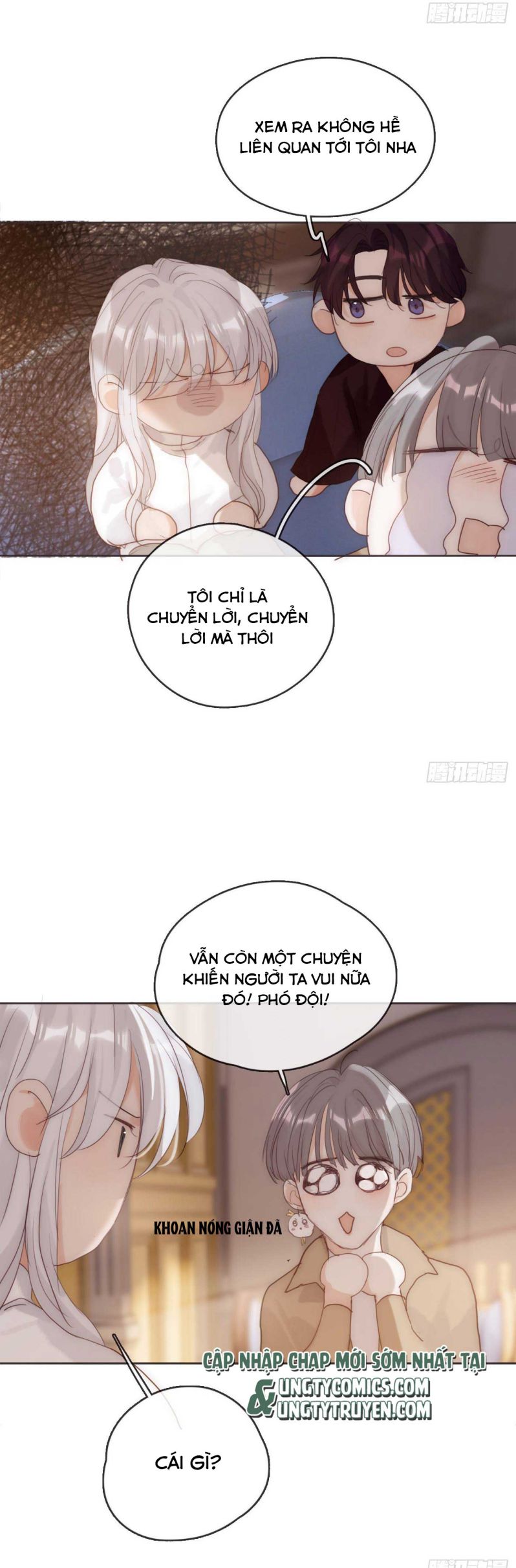 Thỉnh Cùng Ta Đồng Miên-Xin Hãy Ngủ Cùng Ta Chapter 81 - Trang 2