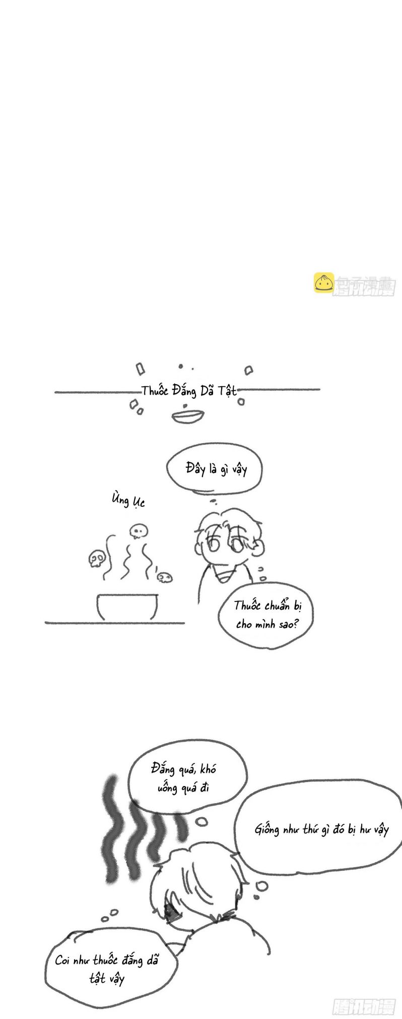 Thỉnh Cùng Ta Đồng Miên-Xin Hãy Ngủ Cùng Ta Chapter 81 - Trang 2