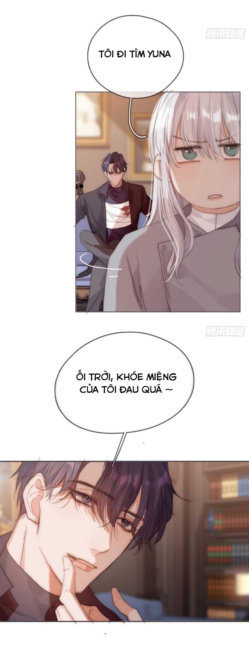 Thỉnh Cùng Ta Đồng Miên-Xin Hãy Ngủ Cùng Ta Chapter 81 - Trang 2