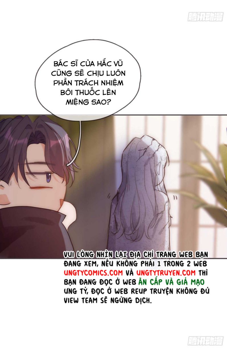 Thỉnh Cùng Ta Đồng Miên-Xin Hãy Ngủ Cùng Ta Chapter 81 - Trang 2