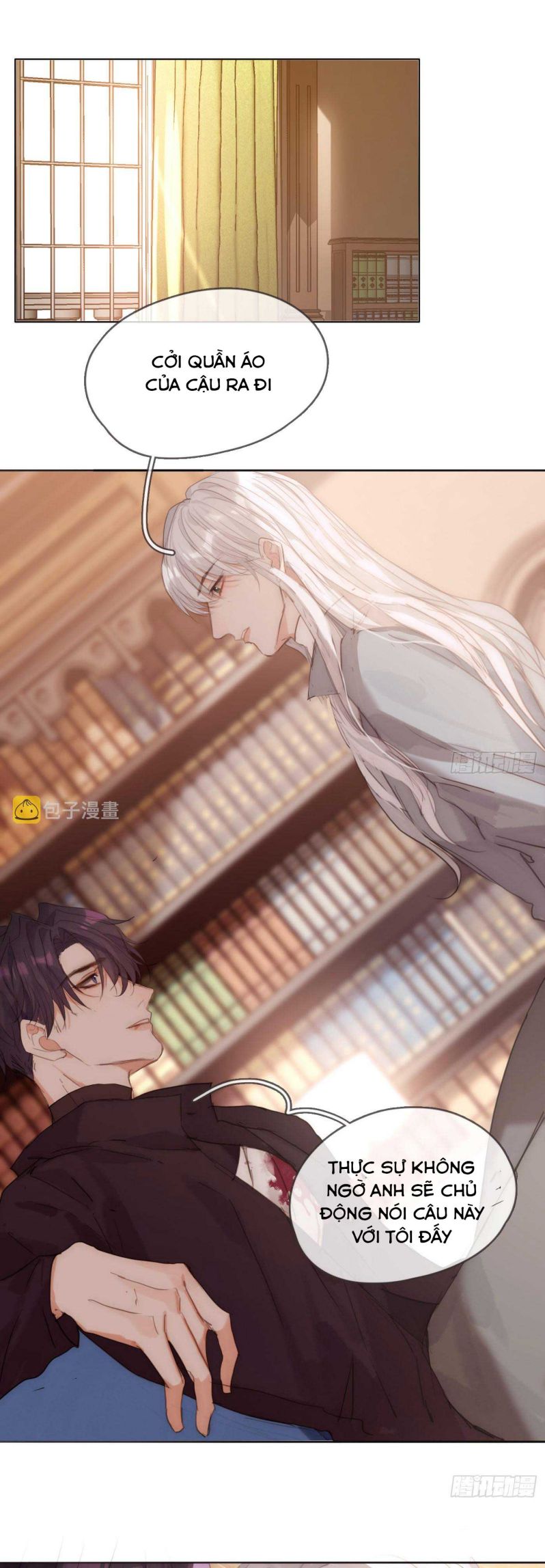 Thỉnh Cùng Ta Đồng Miên-Xin Hãy Ngủ Cùng Ta Chapter 81 - Trang 2