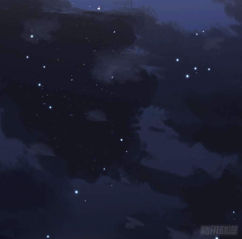 Thỉnh Cùng Ta Đồng Miên-Xin Hãy Ngủ Cùng Ta Chapter 82 - Trang 2