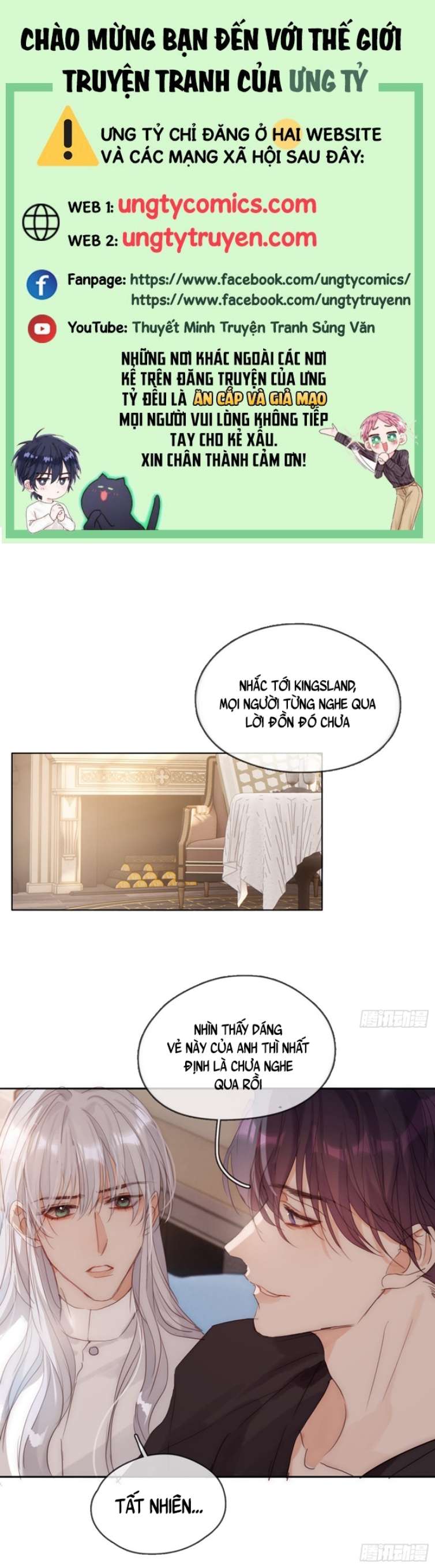 Thỉnh Cùng Ta Đồng Miên-Xin Hãy Ngủ Cùng Ta Chapter 82 - Trang 2