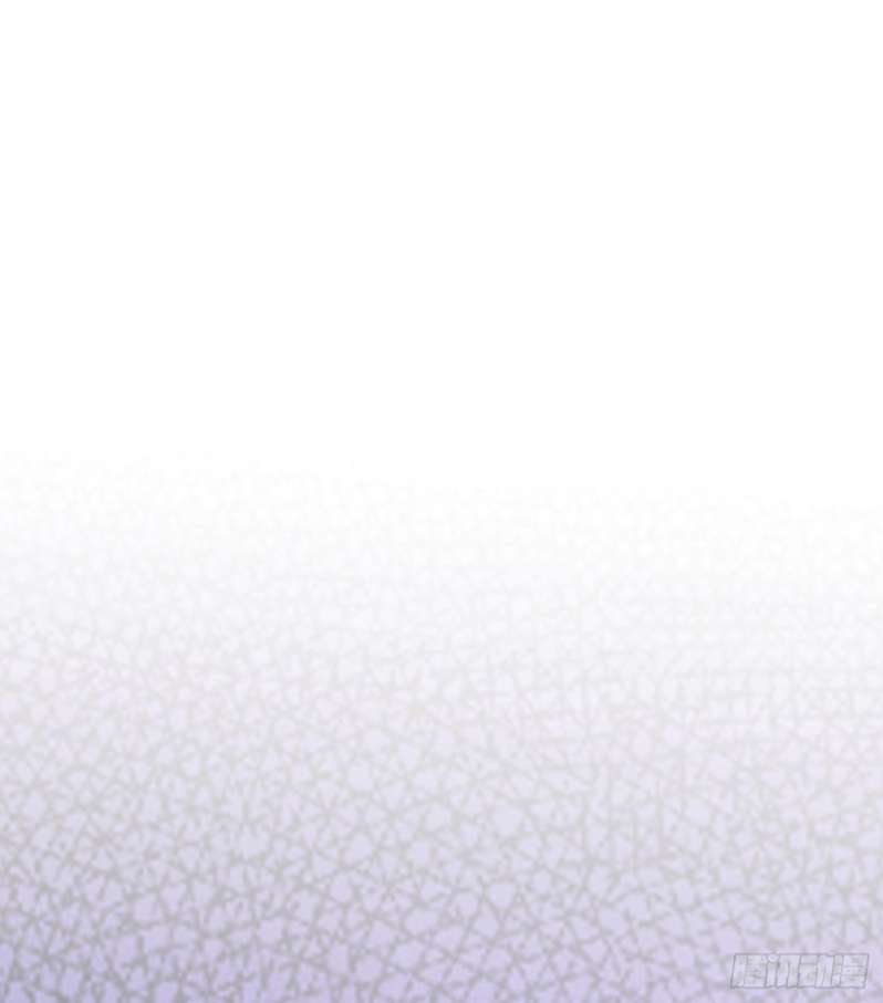 Thỉnh Cùng Ta Đồng Miên-Xin Hãy Ngủ Cùng Ta Chapter 82 - Trang 2