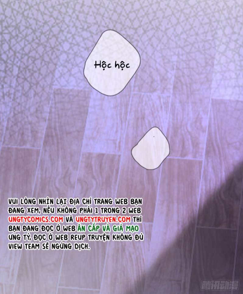 Thỉnh Cùng Ta Đồng Miên-Xin Hãy Ngủ Cùng Ta Chapter 82 - Trang 2