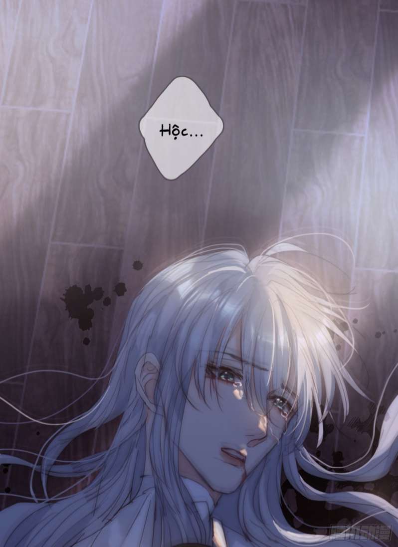 Thỉnh Cùng Ta Đồng Miên-Xin Hãy Ngủ Cùng Ta Chapter 82 - Trang 2