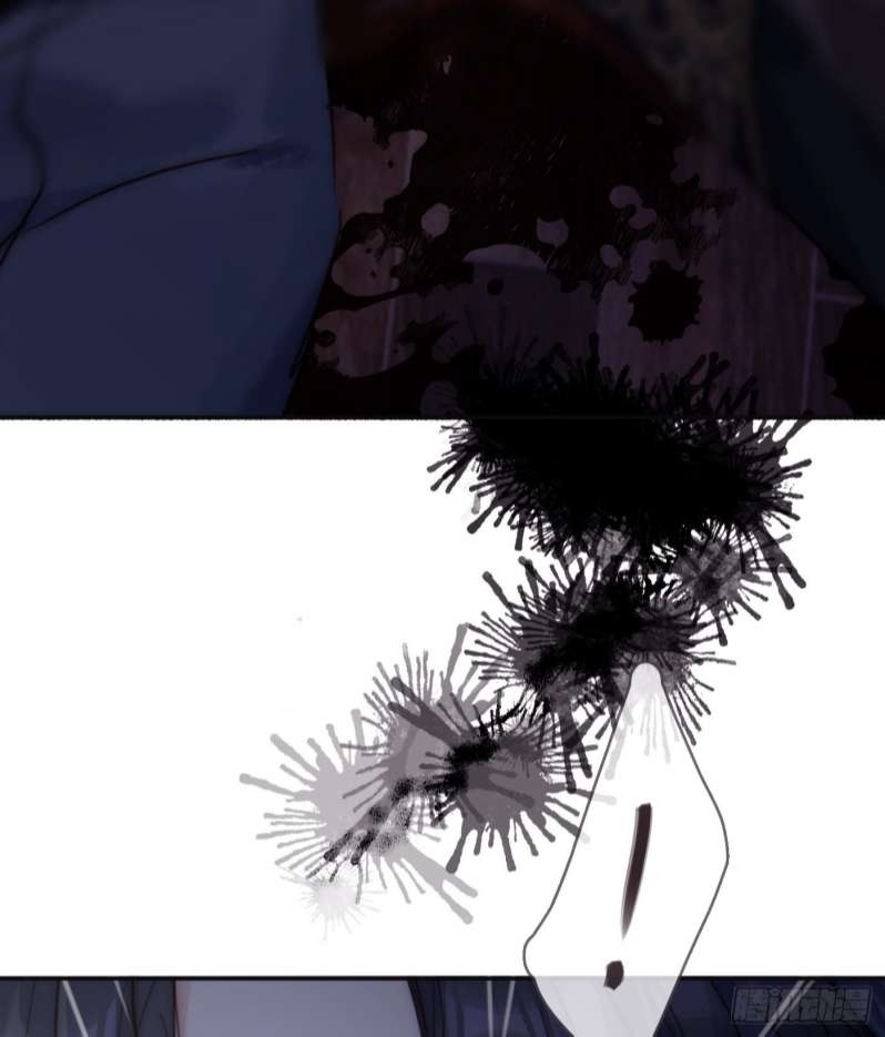 Thỉnh Cùng Ta Đồng Miên-Xin Hãy Ngủ Cùng Ta Chapter 82 - Trang 2