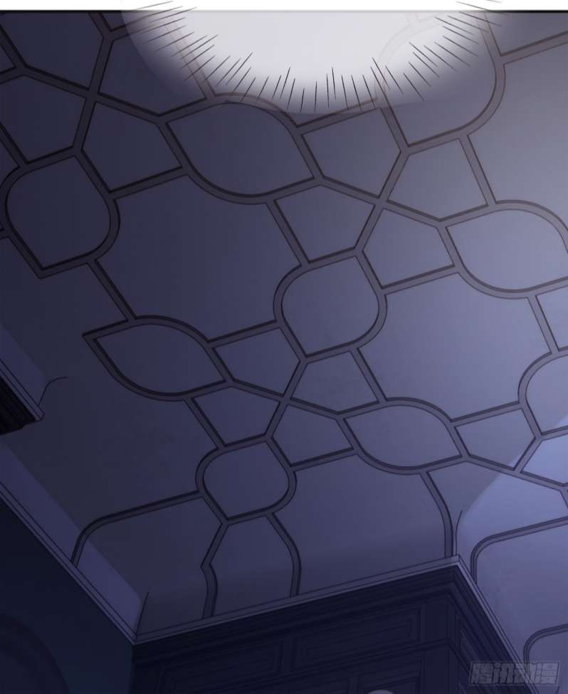 Thỉnh Cùng Ta Đồng Miên-Xin Hãy Ngủ Cùng Ta Chapter 82 - Trang 2