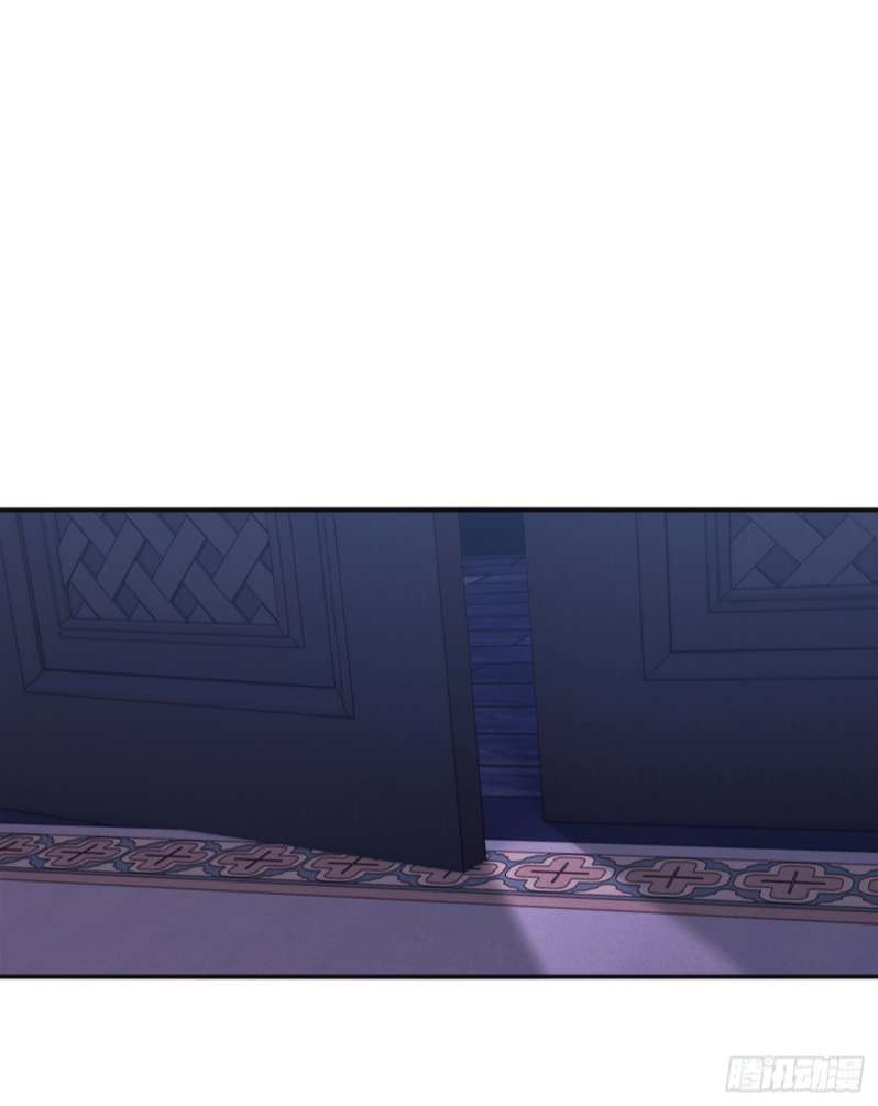 Thỉnh Cùng Ta Đồng Miên-Xin Hãy Ngủ Cùng Ta Chapter 82 - Trang 2