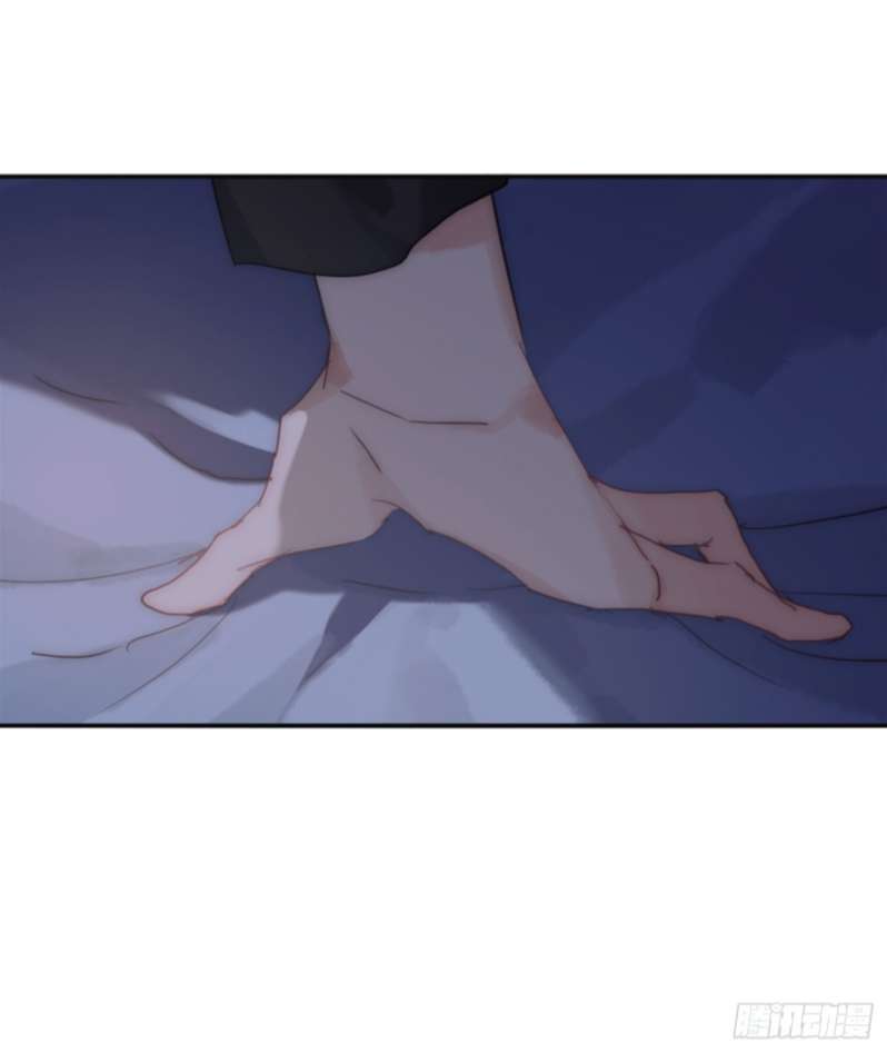 Thỉnh Cùng Ta Đồng Miên-Xin Hãy Ngủ Cùng Ta Chapter 82 - Trang 2