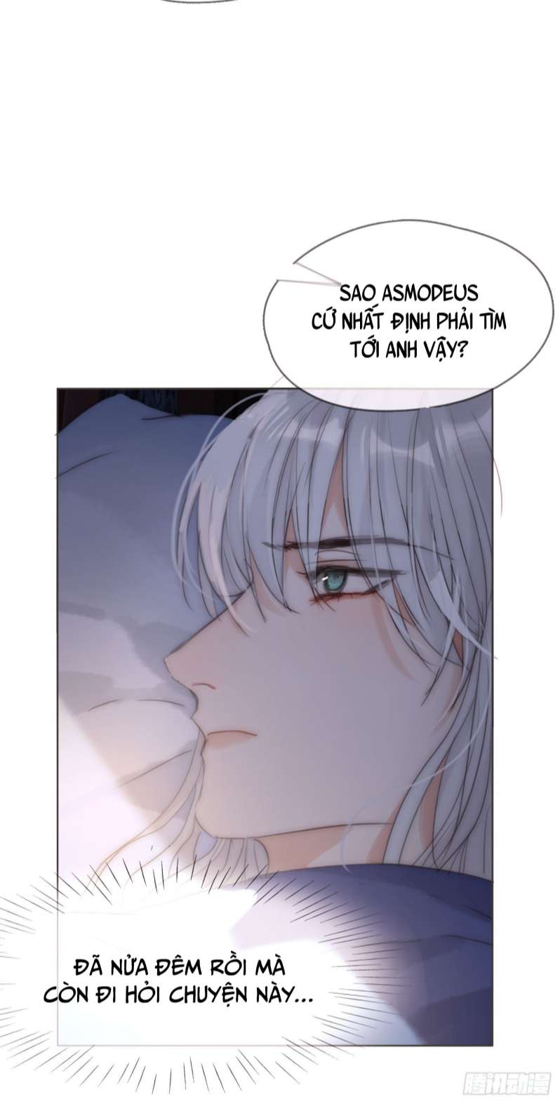 Thỉnh Cùng Ta Đồng Miên-Xin Hãy Ngủ Cùng Ta Chapter 82 - Trang 2