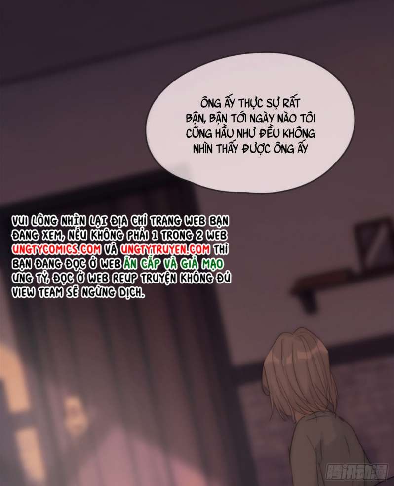 Thỉnh Cùng Ta Đồng Miên-Xin Hãy Ngủ Cùng Ta Chapter 82 - Trang 2