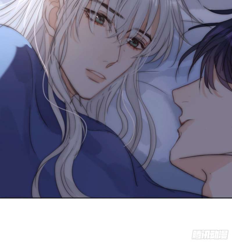 Thỉnh Cùng Ta Đồng Miên-Xin Hãy Ngủ Cùng Ta Chapter 82 - Trang 2