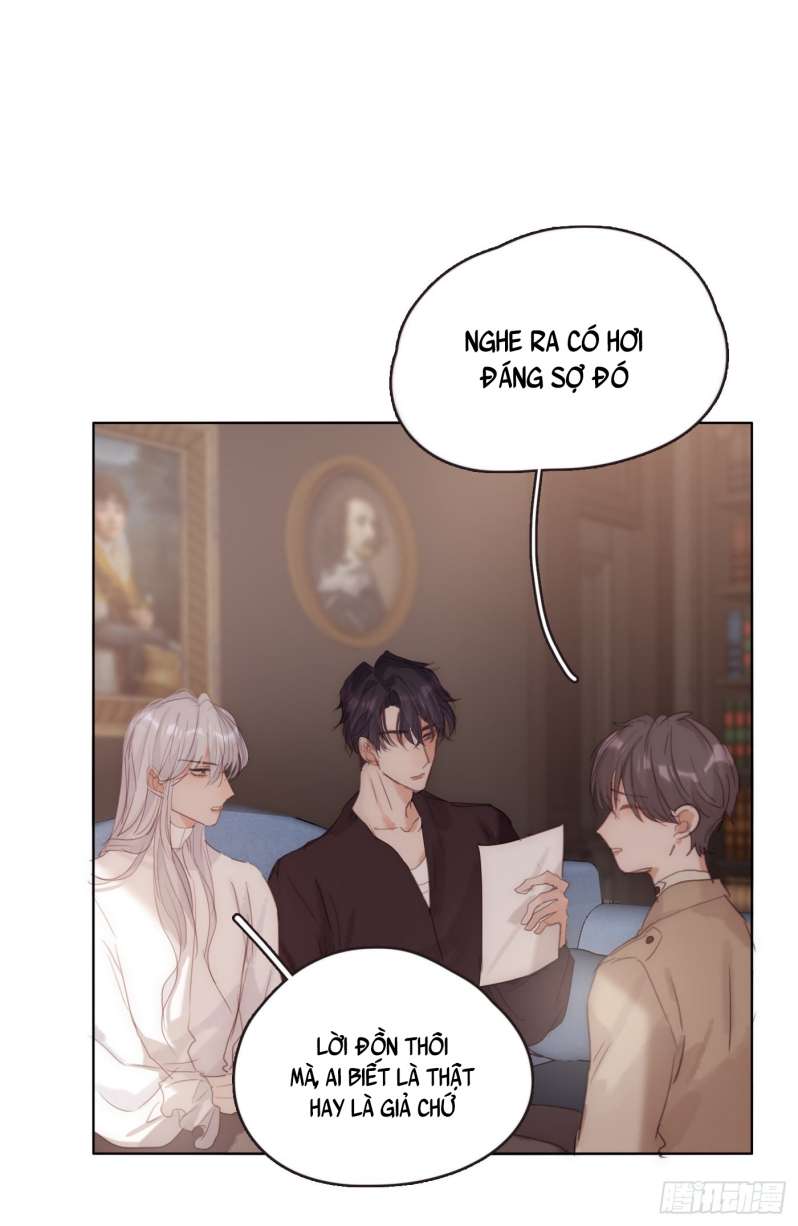 Thỉnh Cùng Ta Đồng Miên-Xin Hãy Ngủ Cùng Ta Chapter 82 - Trang 2