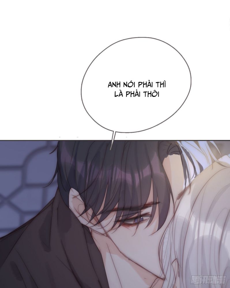 Thỉnh Cùng Ta Đồng Miên-Xin Hãy Ngủ Cùng Ta Chapter 83 - Trang 2