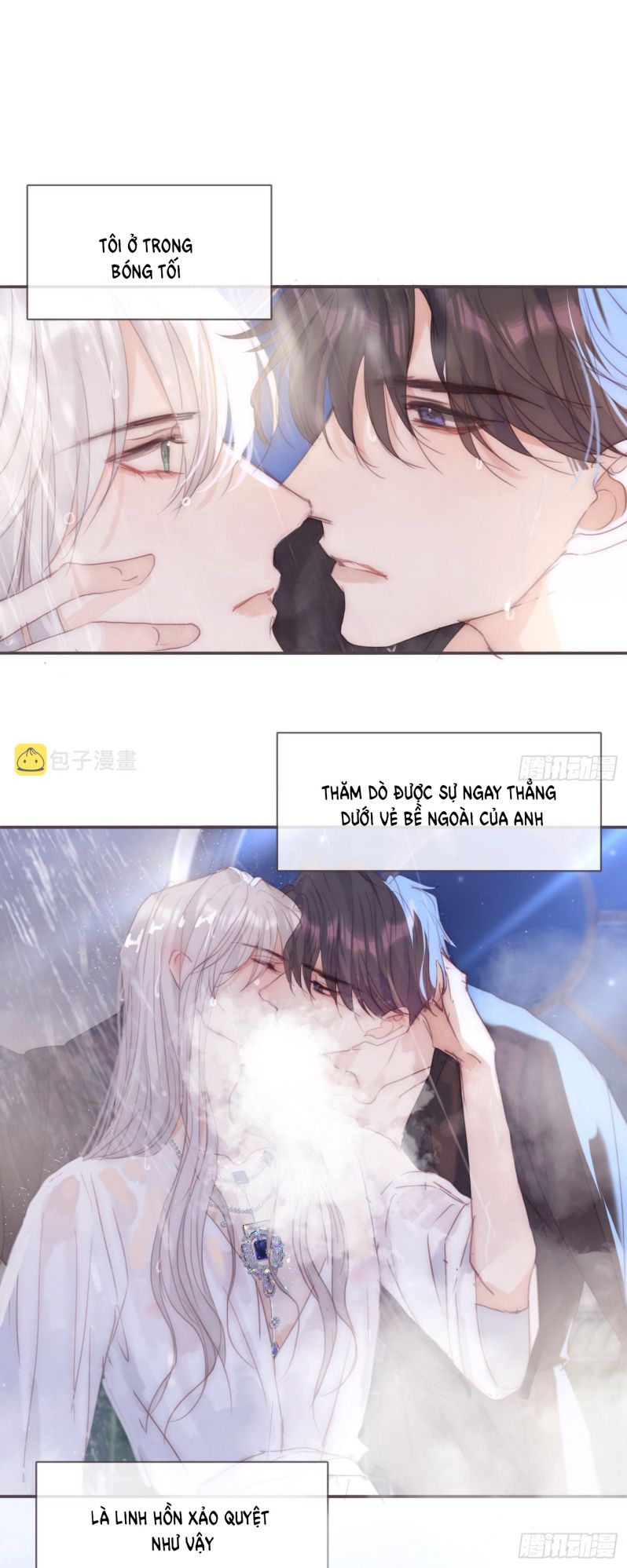 Thỉnh Cùng Ta Đồng Miên-Xin Hãy Ngủ Cùng Ta Chapter 83 - Trang 2