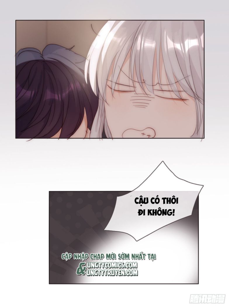 Thỉnh Cùng Ta Đồng Miên-Xin Hãy Ngủ Cùng Ta Chapter 84 - Trang 2