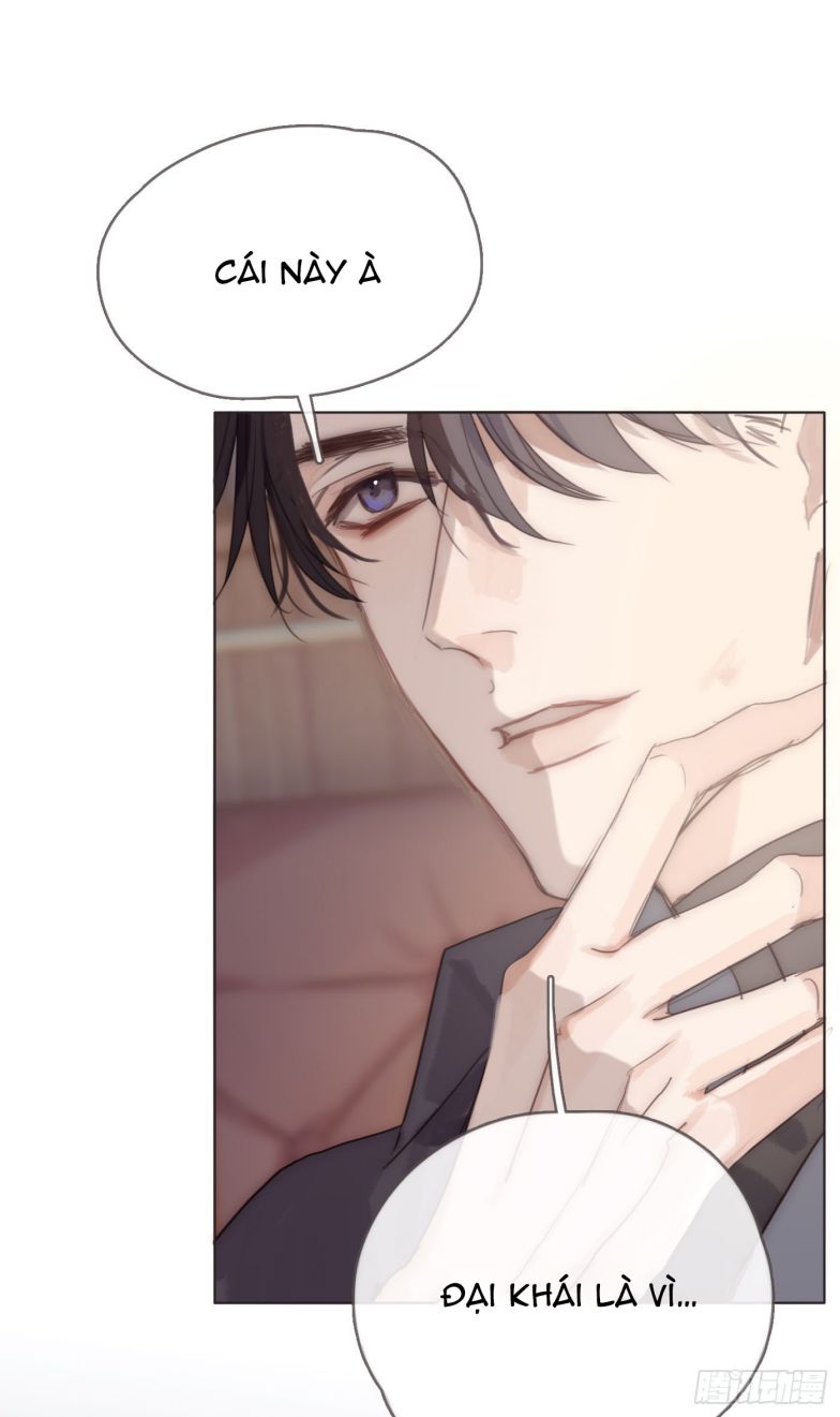 Thỉnh Cùng Ta Đồng Miên-Xin Hãy Ngủ Cùng Ta Chapter 84 - Trang 2