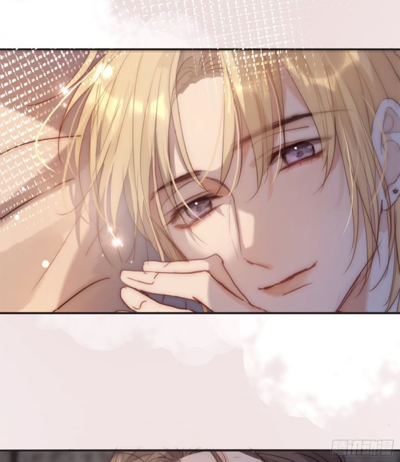 Thỉnh Cùng Ta Đồng Miên-Xin Hãy Ngủ Cùng Ta Chapter 84 - Trang 2