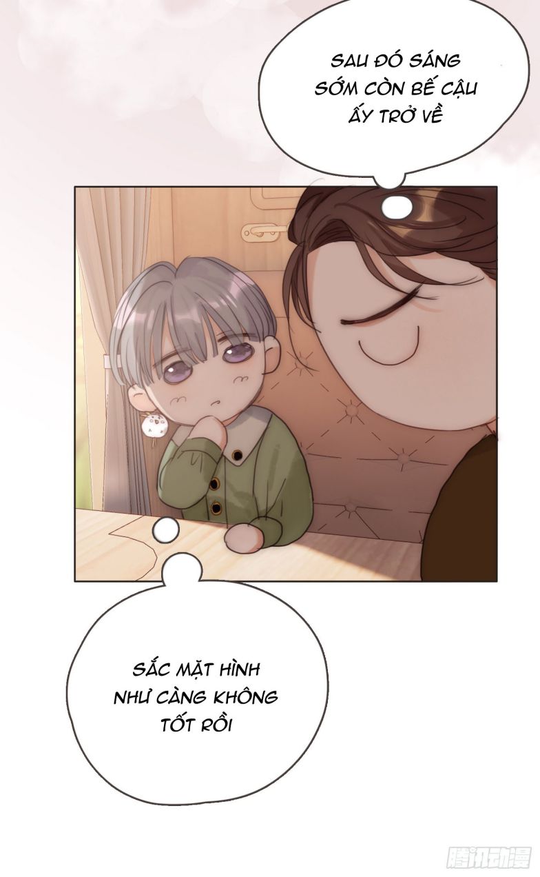 Thỉnh Cùng Ta Đồng Miên-Xin Hãy Ngủ Cùng Ta Chapter 84 - Trang 2