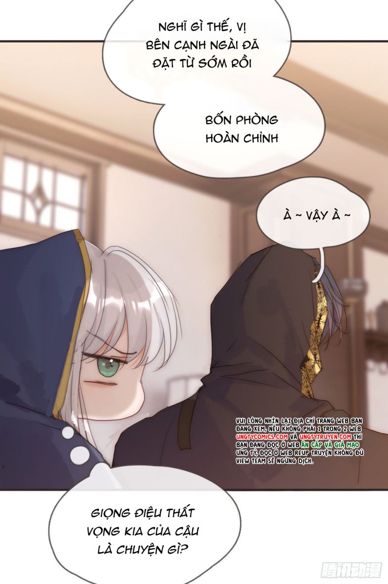 Thỉnh Cùng Ta Đồng Miên-Xin Hãy Ngủ Cùng Ta Chapter 84 - Trang 2