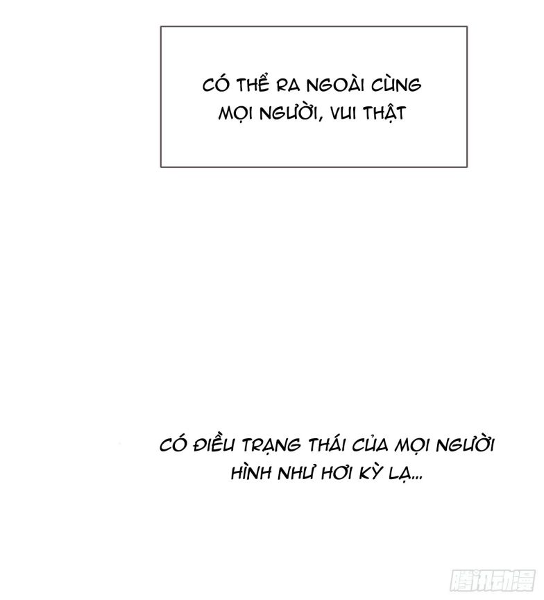 Thỉnh Cùng Ta Đồng Miên-Xin Hãy Ngủ Cùng Ta Chapter 84 - Trang 2