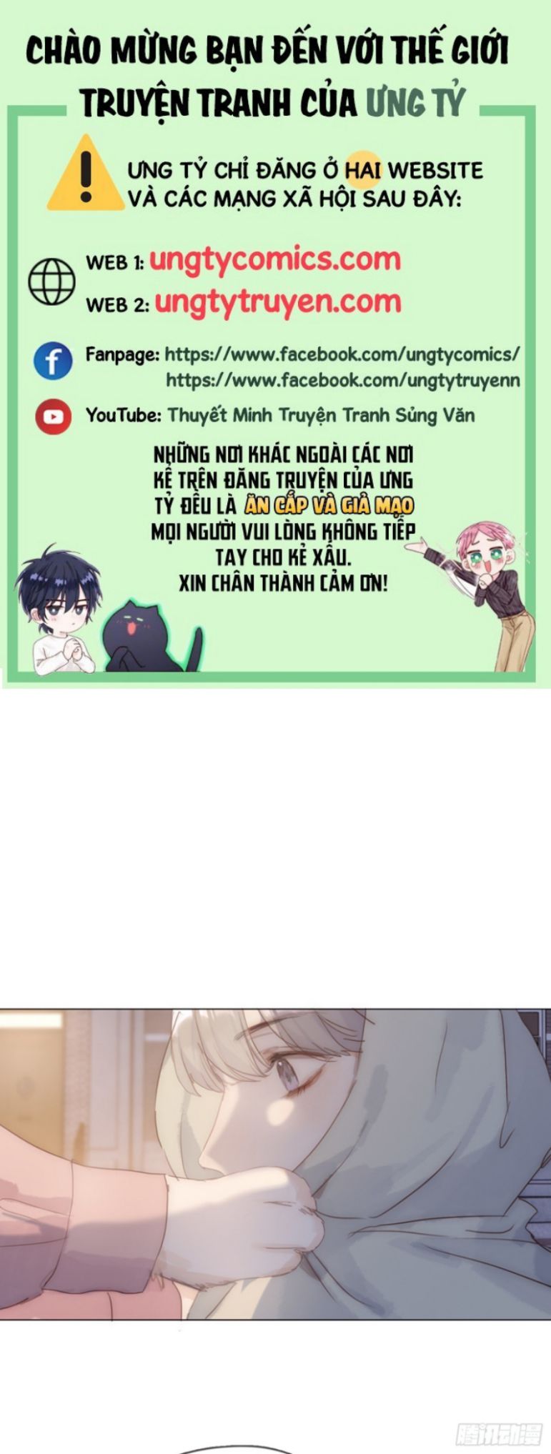 Thỉnh Cùng Ta Đồng Miên-Xin Hãy Ngủ Cùng Ta Chapter 86 - Trang 2