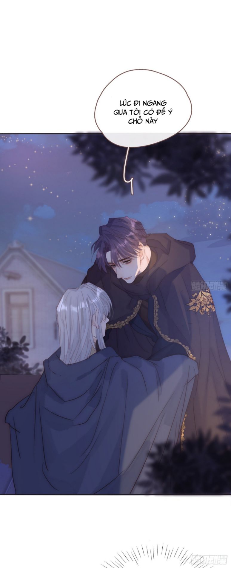 Thỉnh Cùng Ta Đồng Miên-Xin Hãy Ngủ Cùng Ta Chapter 86 - Trang 2