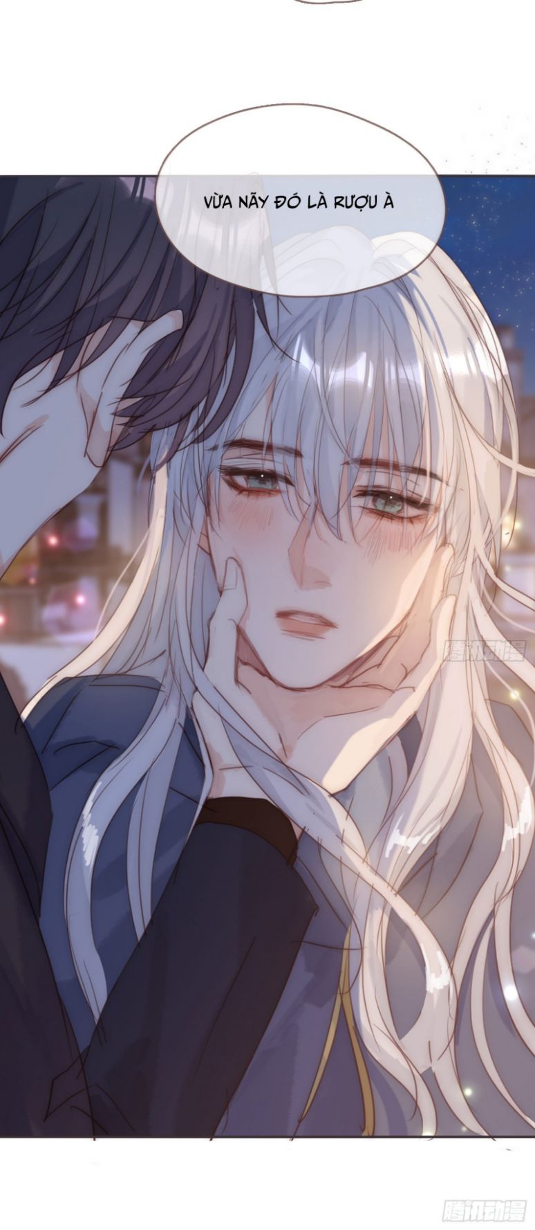 Thỉnh Cùng Ta Đồng Miên-Xin Hãy Ngủ Cùng Ta Chapter 86 - Trang 2