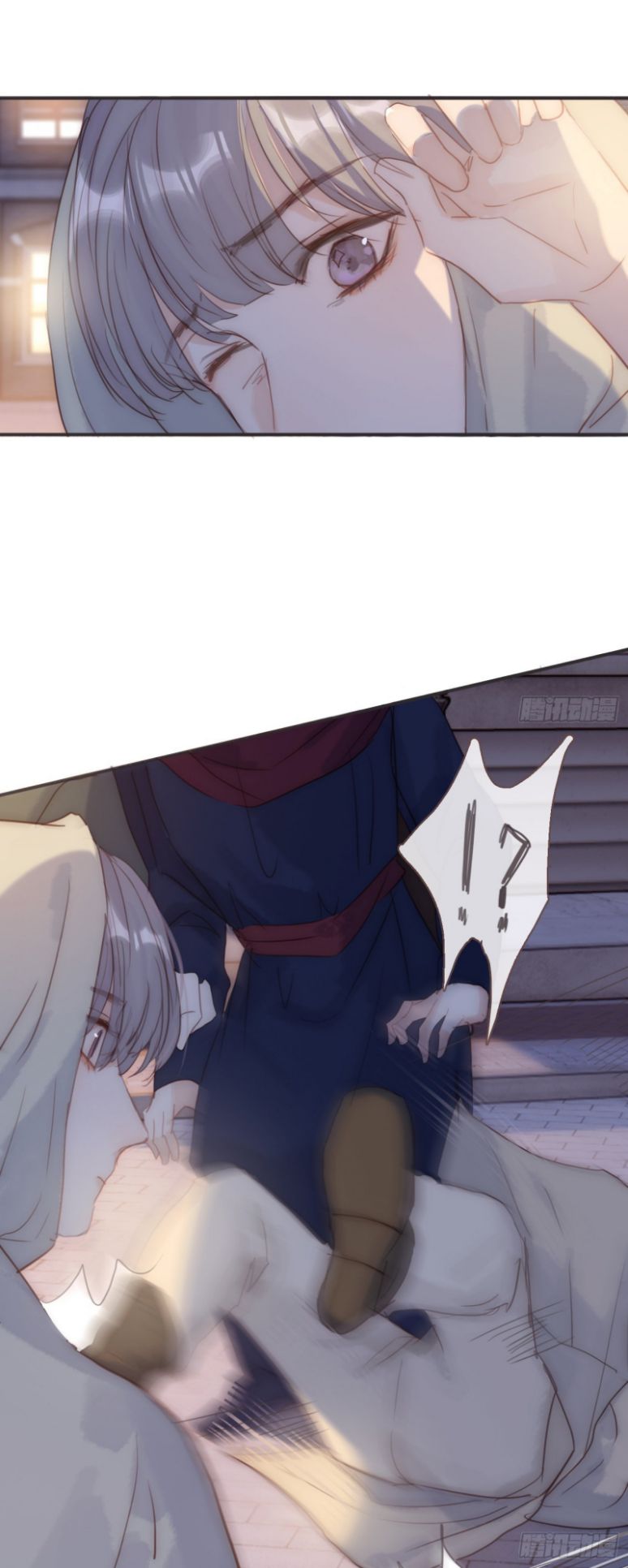 Thỉnh Cùng Ta Đồng Miên-Xin Hãy Ngủ Cùng Ta Chapter 86 - Trang 2