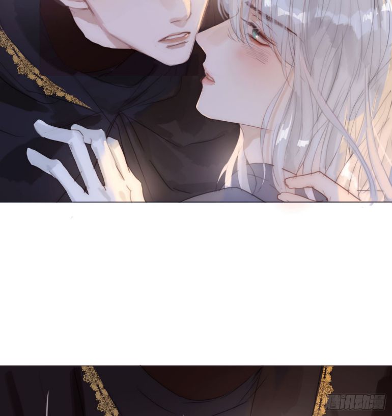 Thỉnh Cùng Ta Đồng Miên-Xin Hãy Ngủ Cùng Ta Chapter 87 - Trang 2