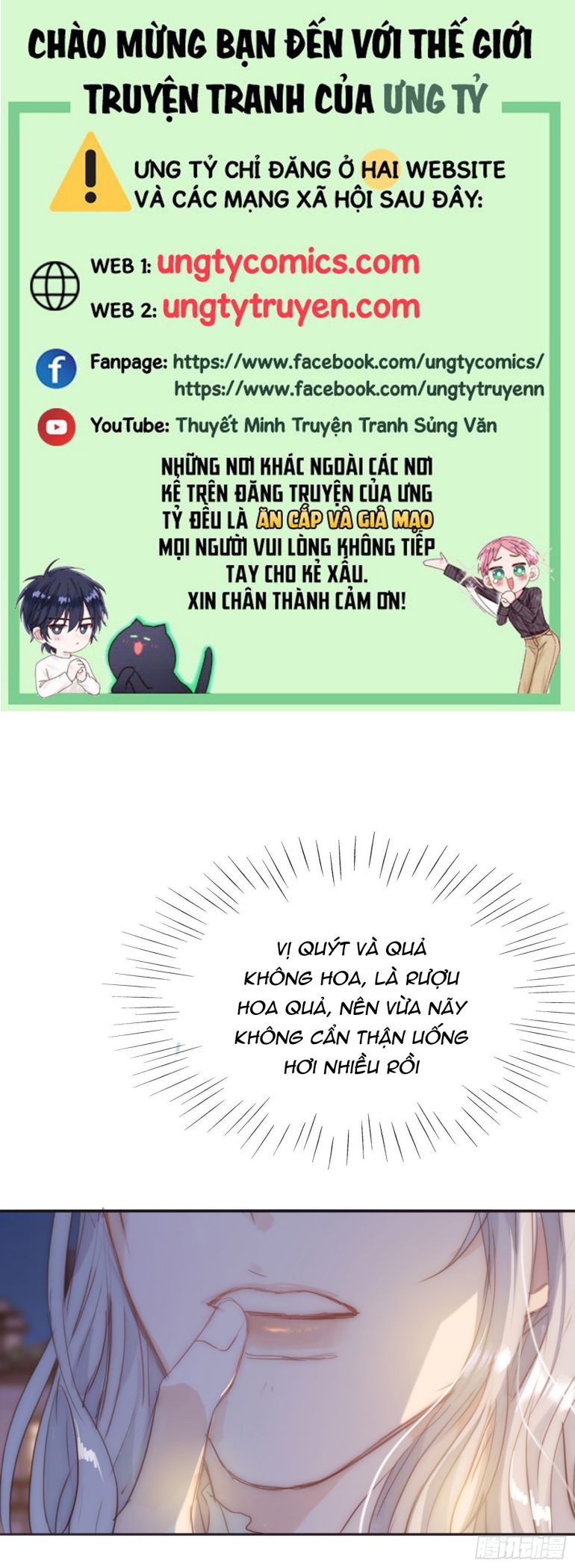 Thỉnh Cùng Ta Đồng Miên-Xin Hãy Ngủ Cùng Ta Chapter 87 - Trang 2