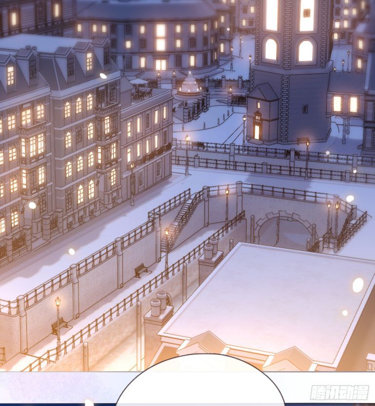 Thỉnh Cùng Ta Đồng Miên-Xin Hãy Ngủ Cùng Ta Chapter 87 - Trang 2