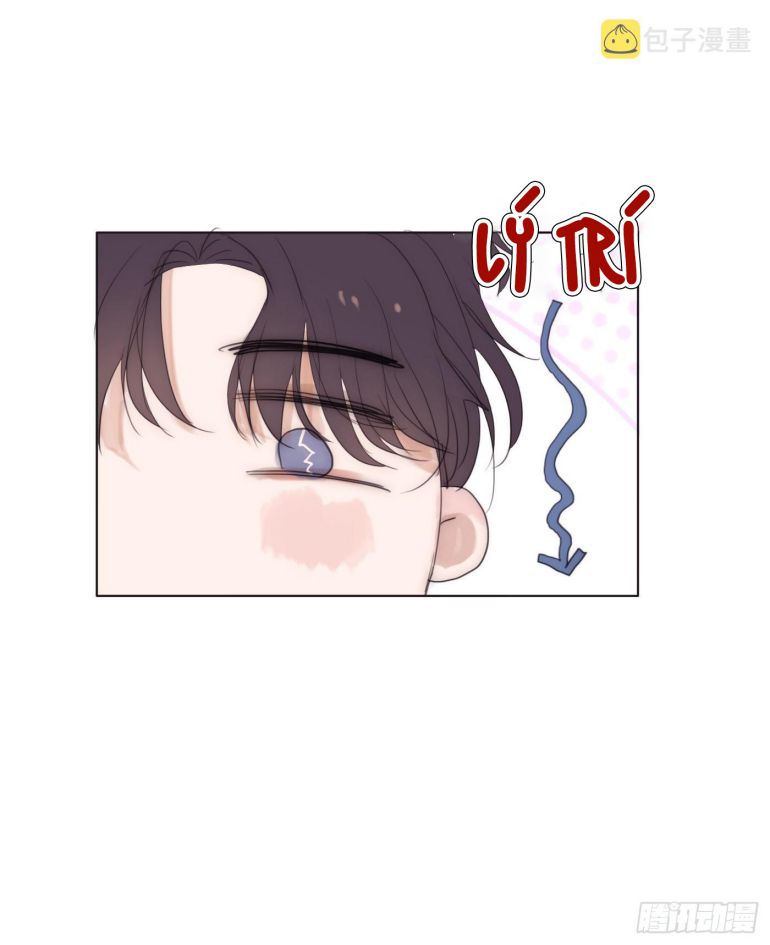 Thỉnh Cùng Ta Đồng Miên-Xin Hãy Ngủ Cùng Ta Chapter 87 - Trang 2