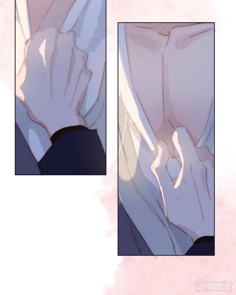 Thỉnh Cùng Ta Đồng Miên-Xin Hãy Ngủ Cùng Ta Chapter 87 - Trang 2