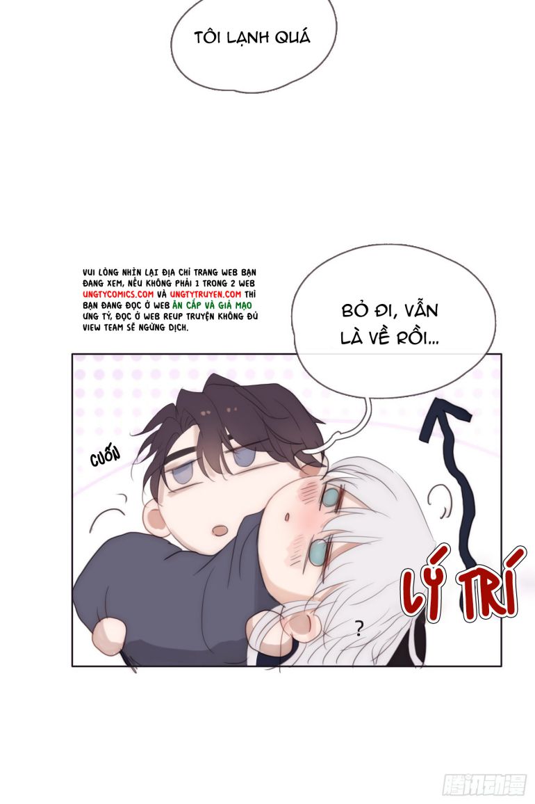 Thỉnh Cùng Ta Đồng Miên-Xin Hãy Ngủ Cùng Ta Chapter 87 - Trang 2