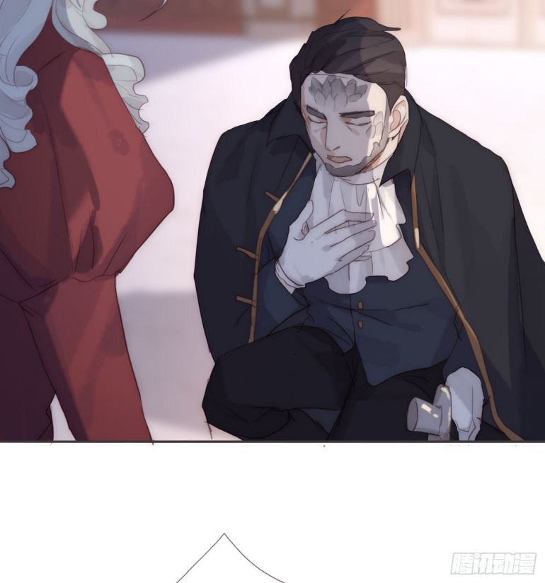 Thỉnh Cùng Ta Đồng Miên-Xin Hãy Ngủ Cùng Ta Chapter 87 - Trang 2