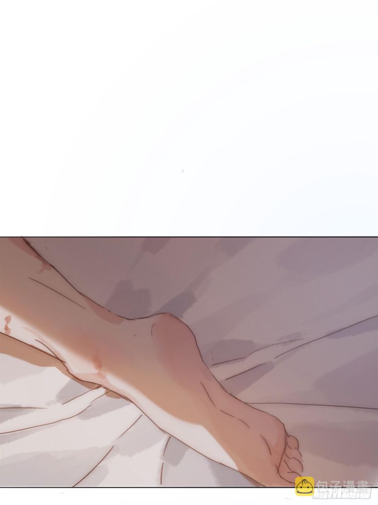 Thỉnh Cùng Ta Đồng Miên-Xin Hãy Ngủ Cùng Ta Chapter 87 - Trang 2