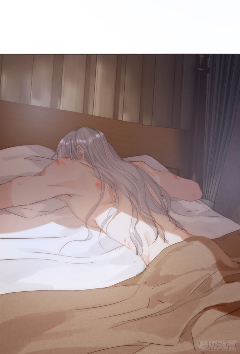 Thỉnh Cùng Ta Đồng Miên-Xin Hãy Ngủ Cùng Ta Chapter 87 - Trang 2