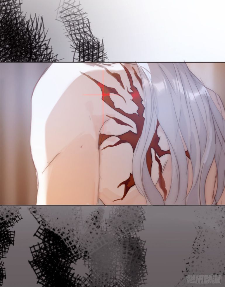 Thỉnh Cùng Ta Đồng Miên-Xin Hãy Ngủ Cùng Ta Chapter 87 - Trang 2