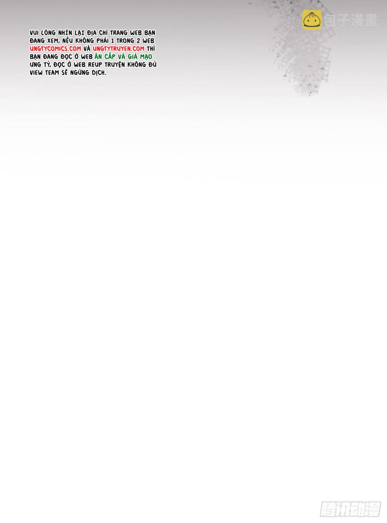 Thỉnh Cùng Ta Đồng Miên-Xin Hãy Ngủ Cùng Ta Chapter 87 - Trang 2