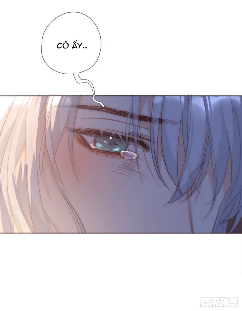 Thỉnh Cùng Ta Đồng Miên-Xin Hãy Ngủ Cùng Ta Chapter 87 - Trang 2