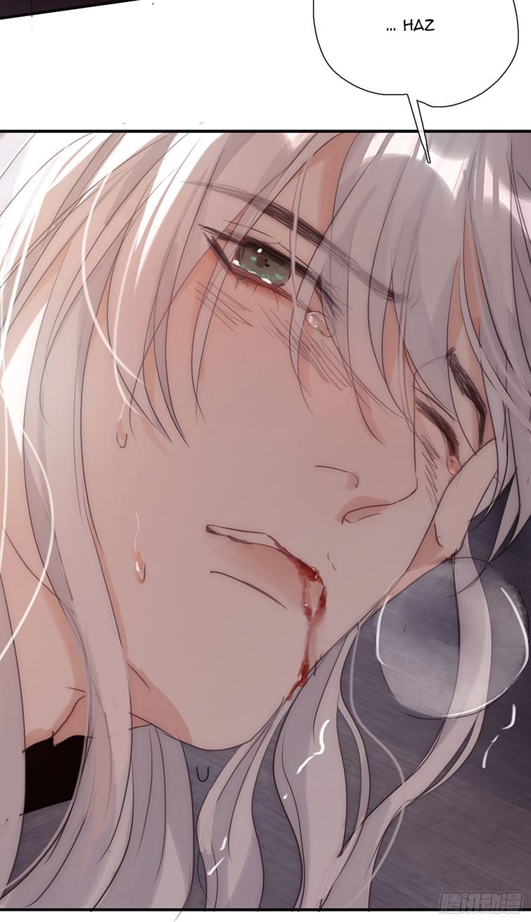 Thỉnh Cùng Ta Đồng Miên-Xin Hãy Ngủ Cùng Ta Chapter 88 - Trang 2