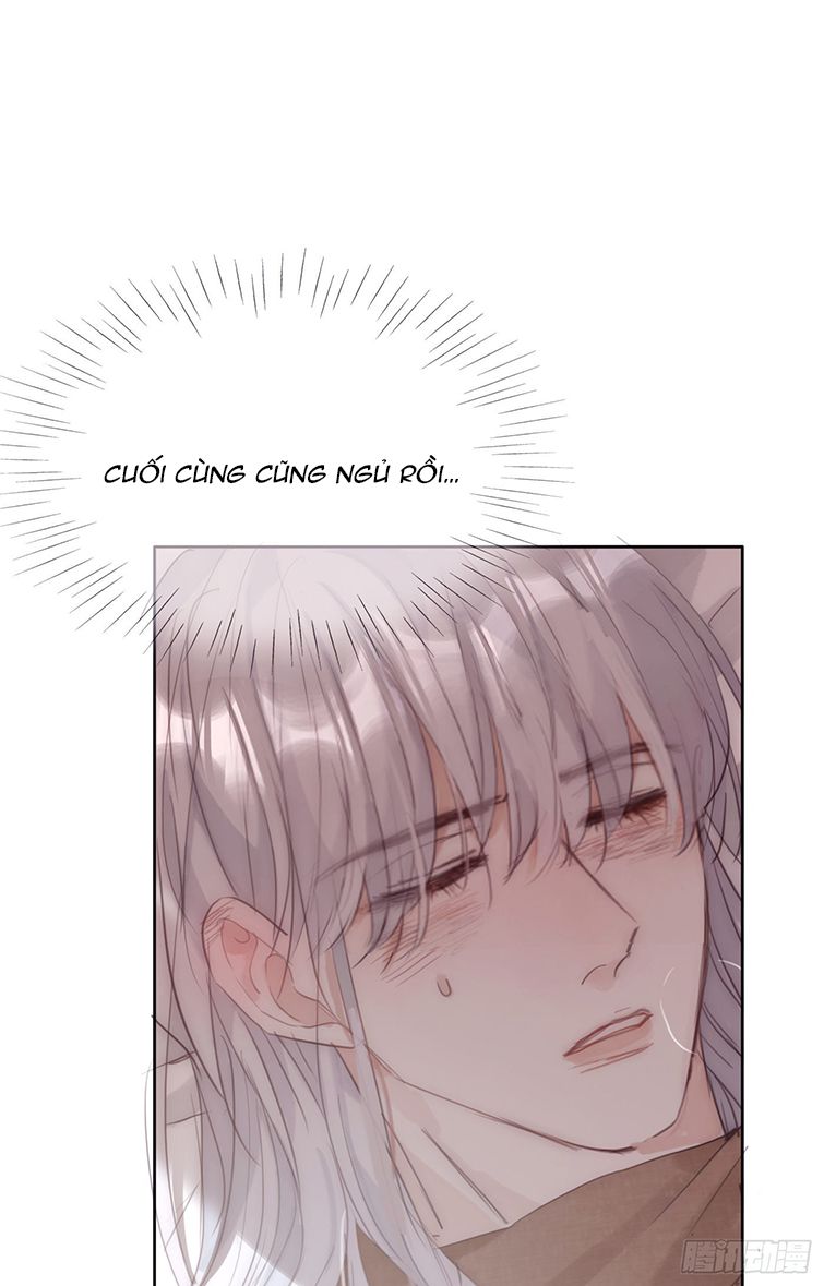 Thỉnh Cùng Ta Đồng Miên-Xin Hãy Ngủ Cùng Ta Chapter 88 - Trang 2