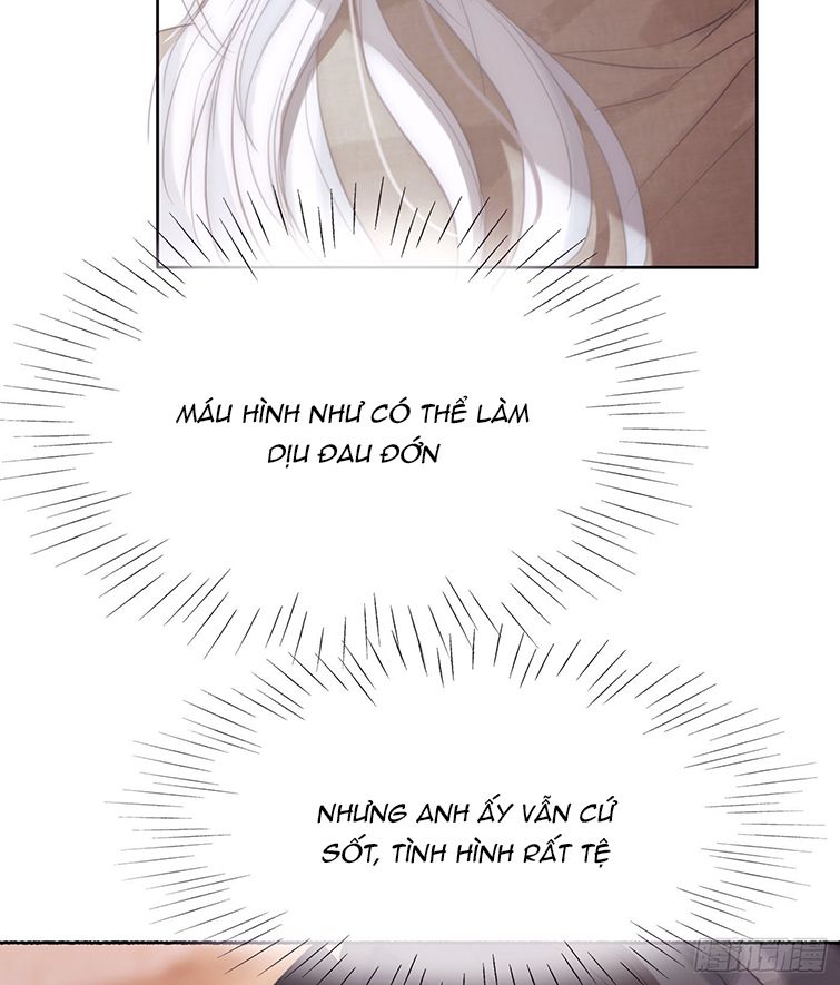 Thỉnh Cùng Ta Đồng Miên-Xin Hãy Ngủ Cùng Ta Chapter 88 - Trang 2